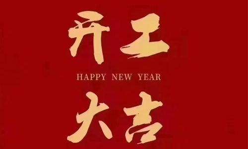 &#66;&#71;&#22823;&#28216;&#40;&#20013;&#22269;&#41;&#21807;&#19968;&#23448;&#26041;&#32593;&#31449;