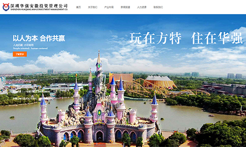 &#66;&#71;&#22823;&#28216;&#40;&#20013;&#22269;&#41;&#21807;&#19968;&#23448;&#26041;&#32593;&#31449;