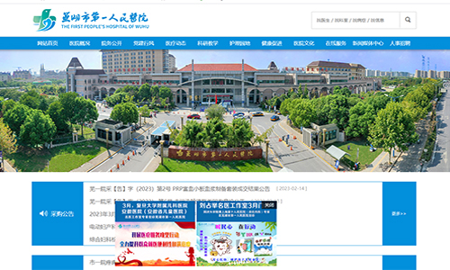 &#66;&#71;&#22823;&#28216;&#40;&#20013;&#22269;&#41;&#21807;&#19968;&#23448;&#26041;&#32593;&#31449;