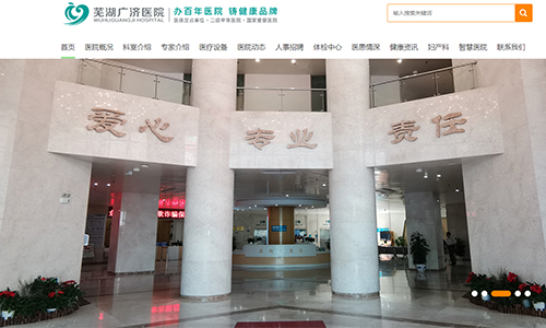 &#66;&#71;&#22823;&#28216;&#40;&#20013;&#22269;&#41;&#21807;&#19968;&#23448;&#26041;&#32593;&#31449;