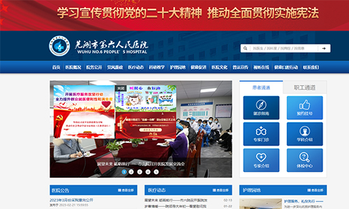 &#66;&#71;&#22823;&#28216;&#40;&#20013;&#22269;&#41;&#21807;&#19968;&#23448;&#26041;&#32593;&#31449;