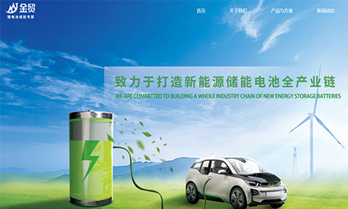 &#66;&#71;&#22823;&#28216;&#40;&#20013;&#22269;&#41;&#21807;&#19968;&#23448;&#26041;&#32593;&#31449;