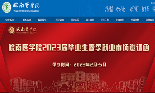 &#66;&#71;&#22823;&#28216;&#40;&#20013;&#22269;&#41;&#21807;&#19968;&#23448;&#26041;&#32593;&#31449;