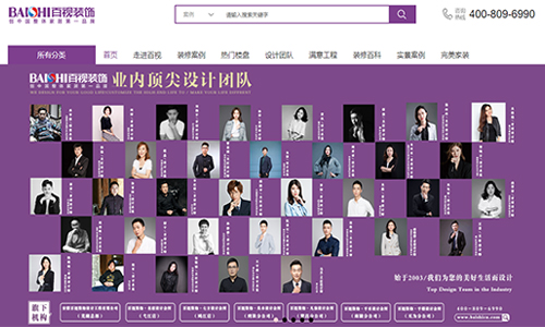&#66;&#71;&#22823;&#28216;&#40;&#20013;&#22269;&#41;&#21807;&#19968;&#23448;&#26041;&#32593;&#31449;