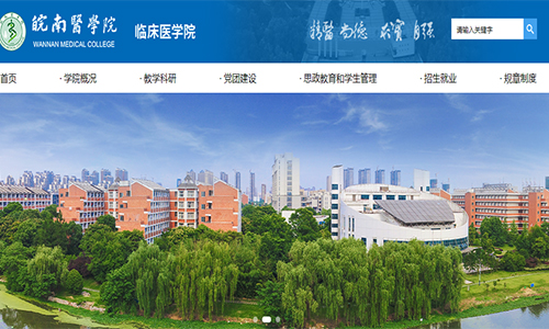 &#66;&#71;&#22823;&#28216;&#40;&#20013;&#22269;&#41;&#21807;&#19968;&#23448;&#26041;&#32593;&#31449;