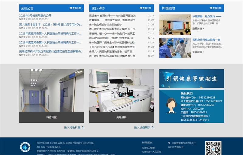 &#66;&#71;&#22823;&#28216;&#40;&#20013;&#22269;&#41;&#21807;&#19968;&#23448;&#26041;&#32593;&#31449;