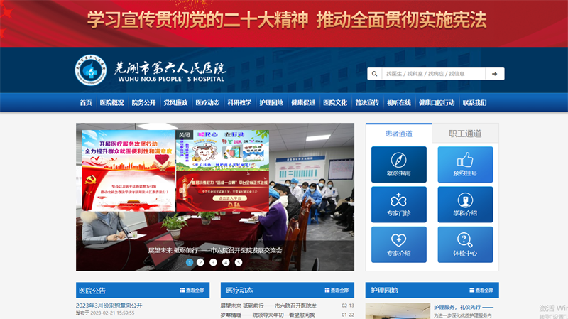 &#66;&#71;&#22823;&#28216;&#40;&#20013;&#22269;&#41;&#21807;&#19968;&#23448;&#26041;&#32593;&#31449;