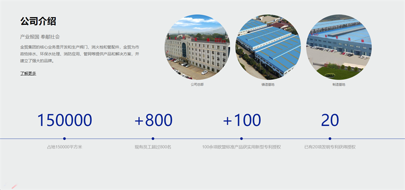 &#66;&#71;&#22823;&#28216;&#40;&#20013;&#22269;&#41;&#21807;&#19968;&#23448;&#26041;&#32593;&#31449;