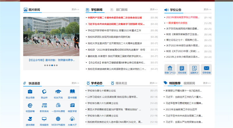 &#66;&#71;&#22823;&#28216;&#40;&#20013;&#22269;&#41;&#21807;&#19968;&#23448;&#26041;&#32593;&#31449;