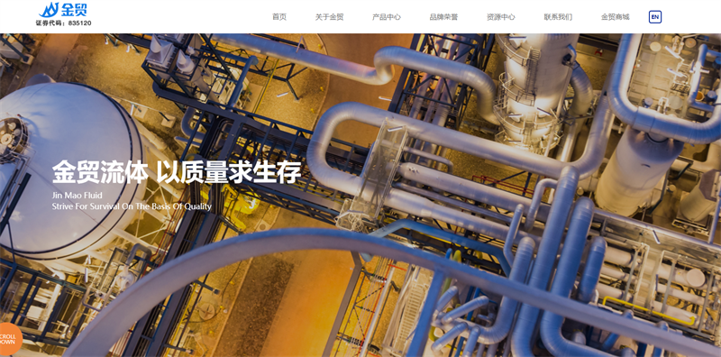 &#66;&#71;&#22823;&#28216;&#40;&#20013;&#22269;&#41;&#21807;&#19968;&#23448;&#26041;&#32593;&#31449;