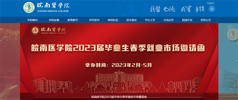 &#66;&#71;&#22823;&#28216;&#40;&#20013;&#22269;&#41;&#21807;&#19968;&#23448;&#26041;&#32593;&#31449;