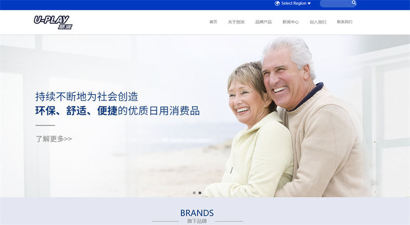 &#66;&#71;&#22823;&#28216;&#40;&#20013;&#22269;&#41;&#21807;&#19968;&#23448;&#26041;&#32593;&#31449;